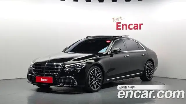 Mercedes-Benz S-Class, 2022