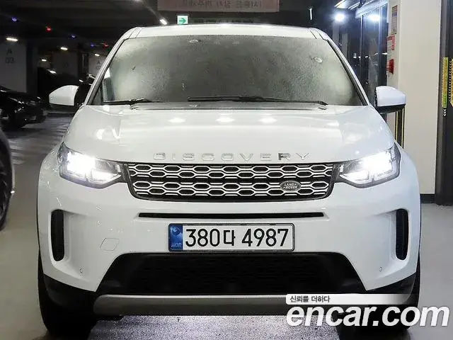 Land Rover Discovery Sport, 2020