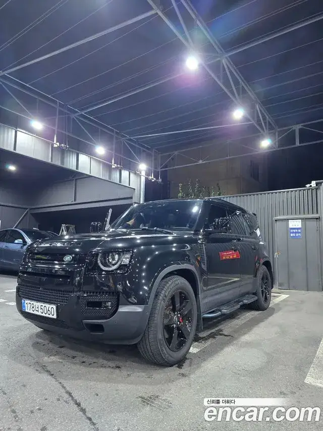 Land Rover Defender, 2020