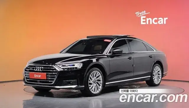 Audi A8, 2021