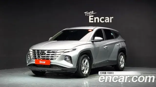 Hyundai The New Tucson, 2022