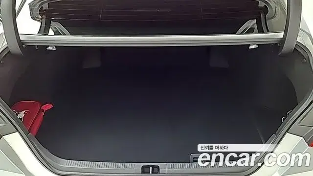 Toyota Camry, 2026