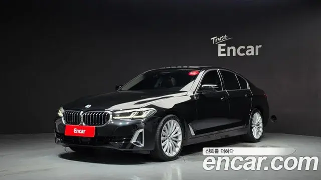 BMW 5 Series, 2023
