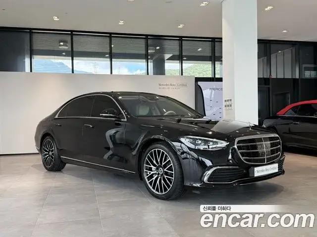 Mercedes-Benz S-Class, 2026