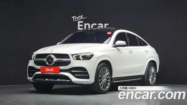 Mercedes-Benz GLE-Class, 2023