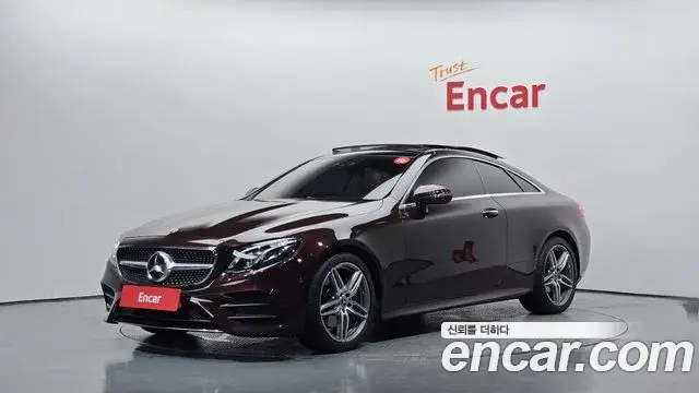 Mercedes-Benz E-Class, 2020