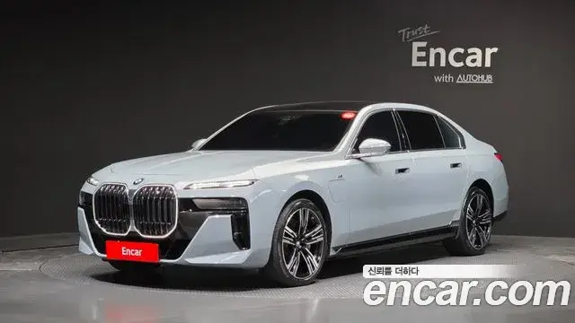 BMW 7 Series, 2023