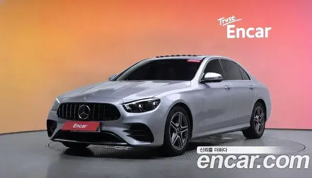 Mercedes-Benz E-Class, 2023