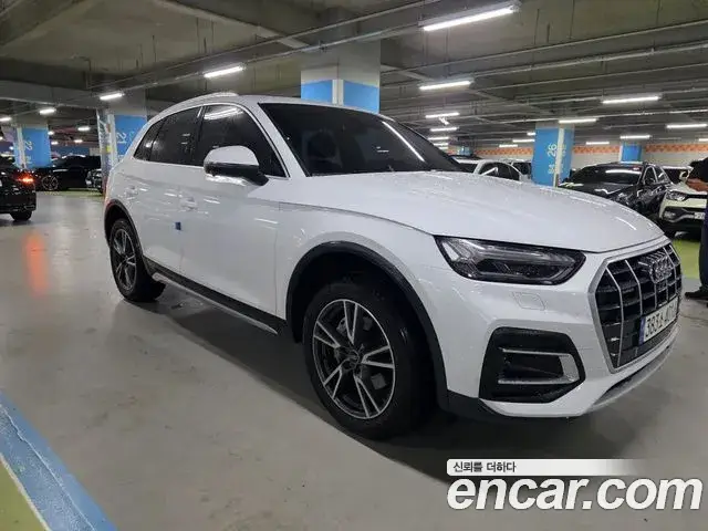 Audi Q5, 2021