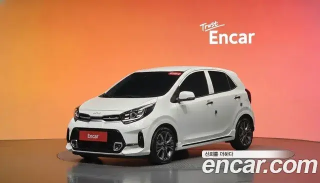Kia All New Morning, 2023