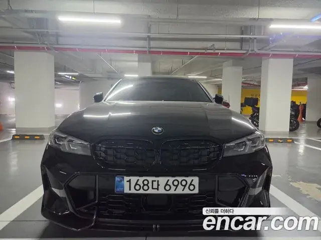 BMW 3 Series, 2026