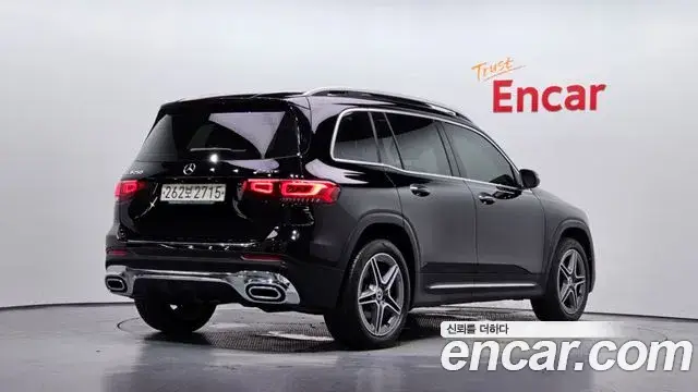 Mercedes-Benz GLB-Class, 2020