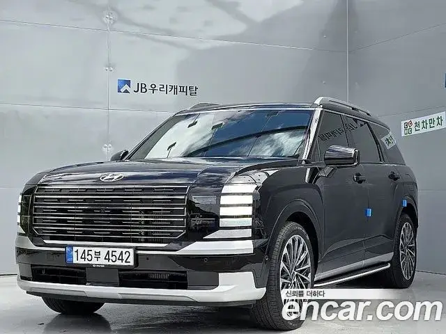 Hyundai Palisade, 2025