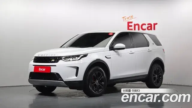 Land Rover Discovery Sport, 2020