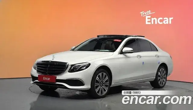 Mercedes-Benz E-Class, 2020
