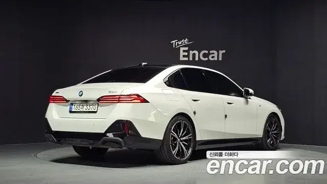 BMW 5 Series, 2023