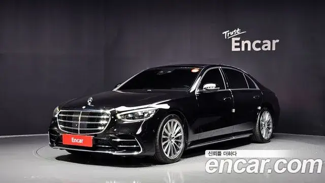 Mercedes-Benz S-Class, 2022