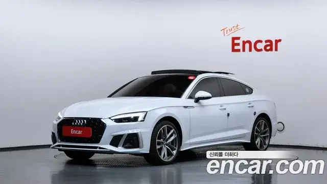 Audi A5, 2020