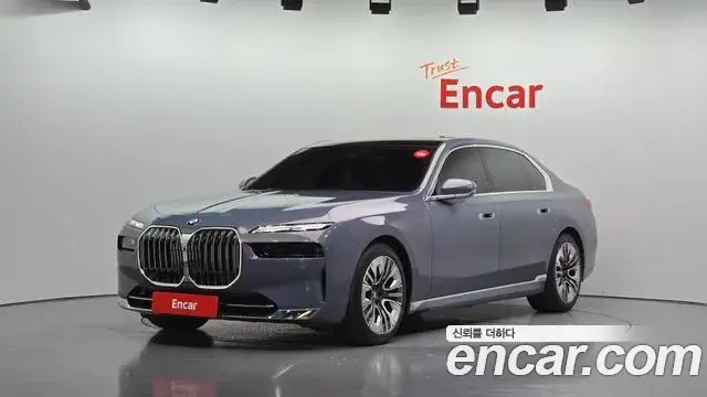 BMW 7 Series, 2023