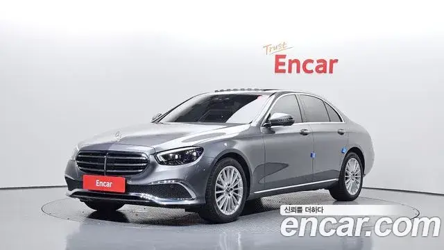 Mercedes-Benz E-Class, 2020