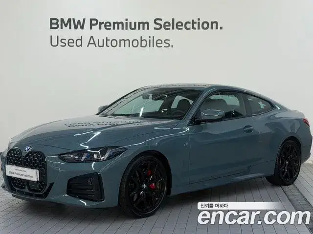 BMW 4 Series, 2025