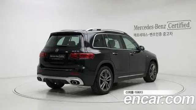Mercedes-Benz GLB-Class, 2024