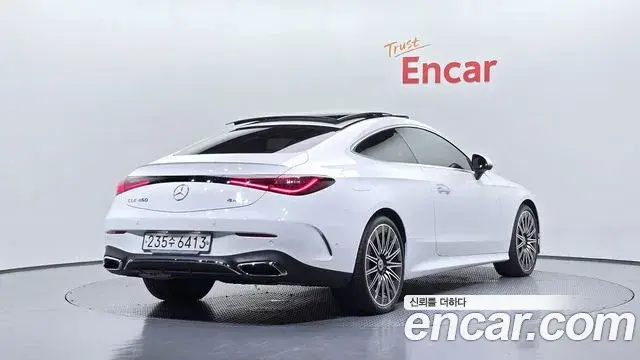 Mercedes-Benz CLE-Class, 2024