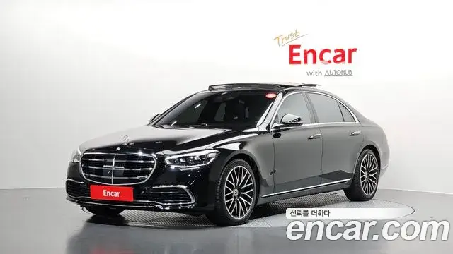 Mercedes-Benz S-Class, 2022
