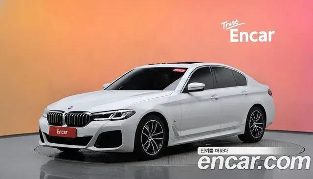 BMW 5 Series, 2022
