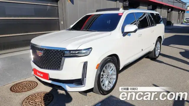 Cadillac Escalade, 2021