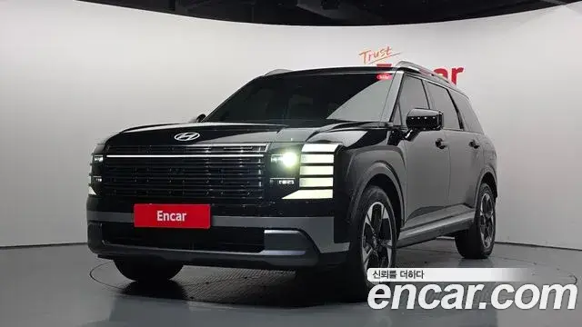 Hyundai Palisade, 2026