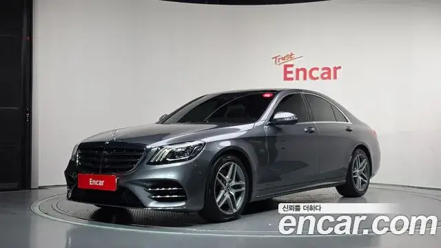 Mercedes-Benz S-Class, 2019