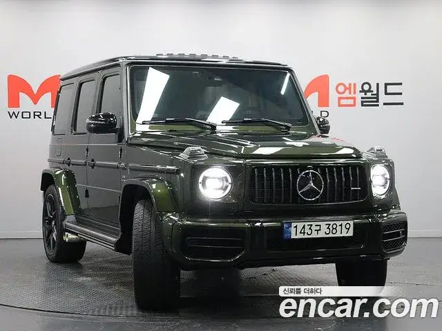 Mercedes-Benz G-Class, 2023