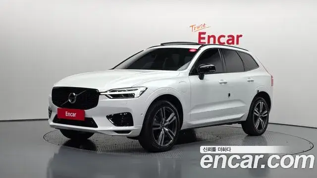 Volvo XC60, 2020