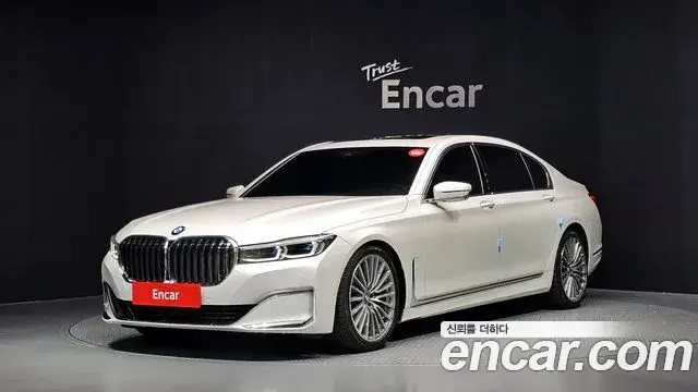 BMW 7 Series, 2021