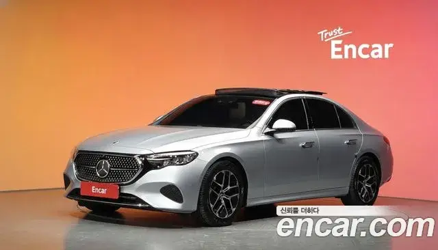 Mercedes-Benz E-Class, 2025