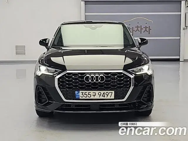 Audi Q3, 2023