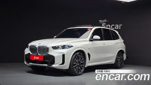 BMW X5, 2023