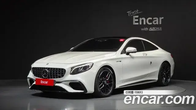 Mercedes-Benz S-Class, 2019