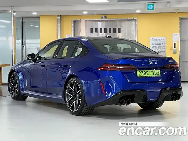 BMW M5, 2025