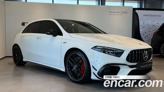 Mercedes-Benz A-Class, 2026