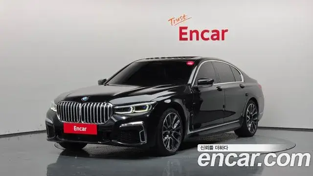 BMW 7 Series, 2021