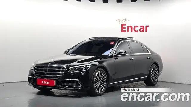 Mercedes-Benz S-Class, 2021