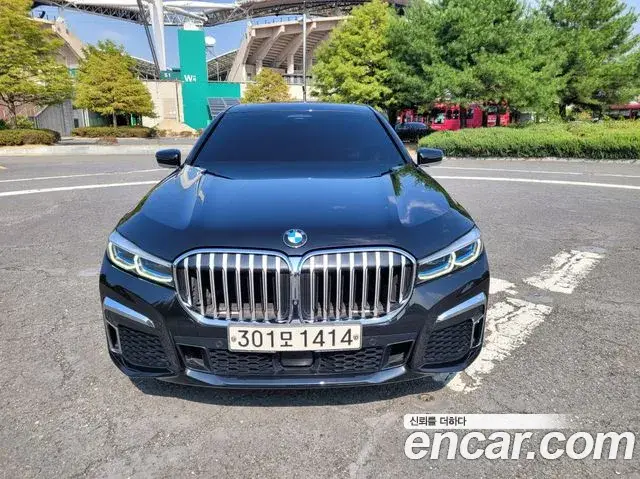 BMW 7 Series, 2021