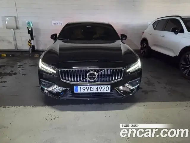Volvo S60, 2024