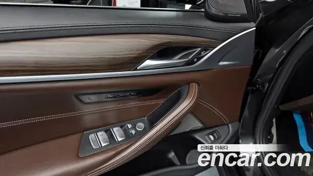 BMW 5 Series, 2020
