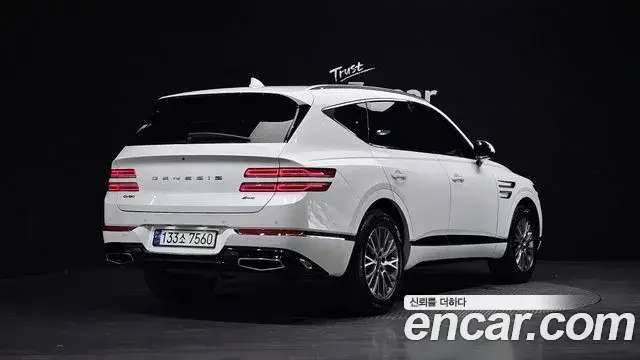 Genesis GV80, 2023