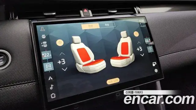 Land Rover Discovery Sport, 2024