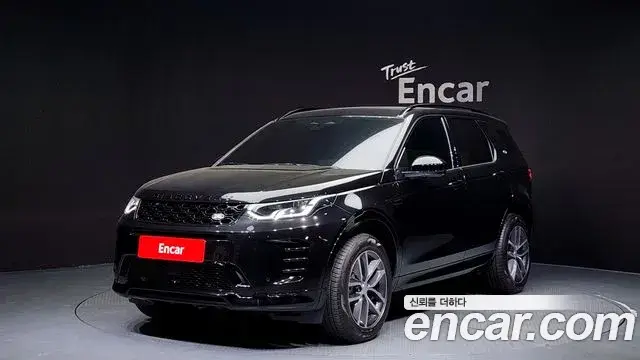 Land Rover Discovery Sport, 2024