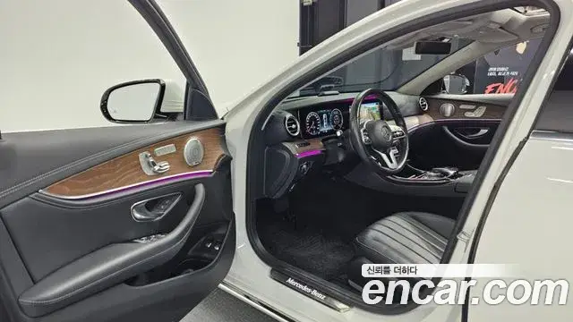Mercedes-Benz E-Class, 2020